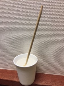 当院オリジナルのアイシングです